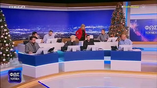 Εξερράγη στον αέρα του Φως στο Τούνελ η Αγγελική Νικολούλη 