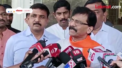 संजय राऊत   यांचे शिंदे गटातील आमदारांना आव्हान