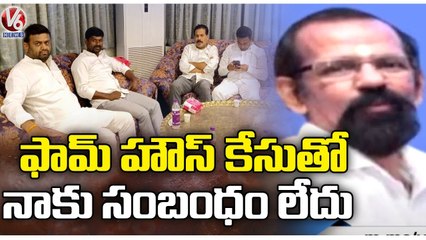 MLA poaching case _ Kerala Doctor Jaggu Swami Filed Quash Petition In High Court _ V6 News