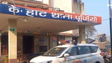 पूर्णिया: युवाओं ने मवेशियों से लदी पिकअप को पकड़ कर किया पुलिस के हवाले