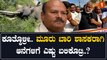 JDS vs BJP ಜೆಡಿಎಸ್ ಶಾಸಕರನ್ನು ತರಾಟೆಗೆ ತೆಗೆದುಕೊಂಡ ಬಿಜೆಪಿ ಮಾಜಿ ಶಾಸಕ