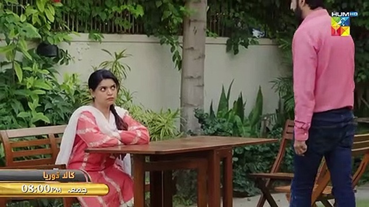 Kaala Doriya - Episode 11 - Promo - Friday At 08Pm Only On