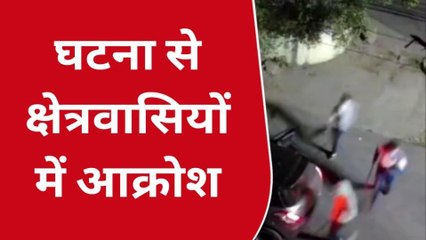 उदयपुर: बदमाशों ने कहां मचाया उत्पात, किस पर किया हमला...देखिए CCTV