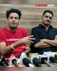 बॉलिवूडमध्ये नेमक काय घडतं आहे? अभिनेते मनोज वाजपेयी यांनी स्पष्टच सांगितले...