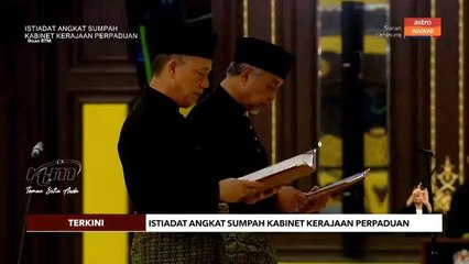 Zahid, Fadillah angkat sumpah sebagai TPM