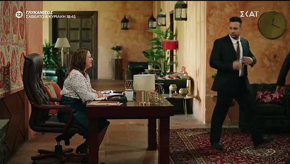 ΣΤΟΡΓΗ - ΕΠΕΙΣΟΔΙΟ 11 (Μη Με Ξεχνάς) part 1/1