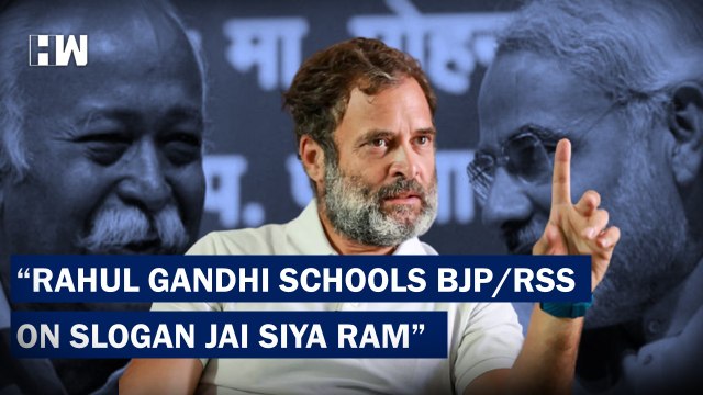Rahul Gandhi Says BJP's Slogan Is 'Jai Shri Ram' And Not 'Jai Siya Ram' Because…