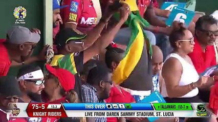 Mohammad Amir's Top 10 Wickets  CPL 2022