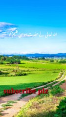 Ajmal Raza Qadri bayan status