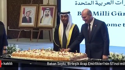 ''15 Temmuz’un faili onlar'' demişti... Tepki çeken görüntü!