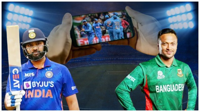 India vs Bangladesh వన్డే సిరీస్ హాట్‌స్టార్‌లో రాదు.. ఫ్రీగా ఎలా చూడాలంటే..? *Cricket