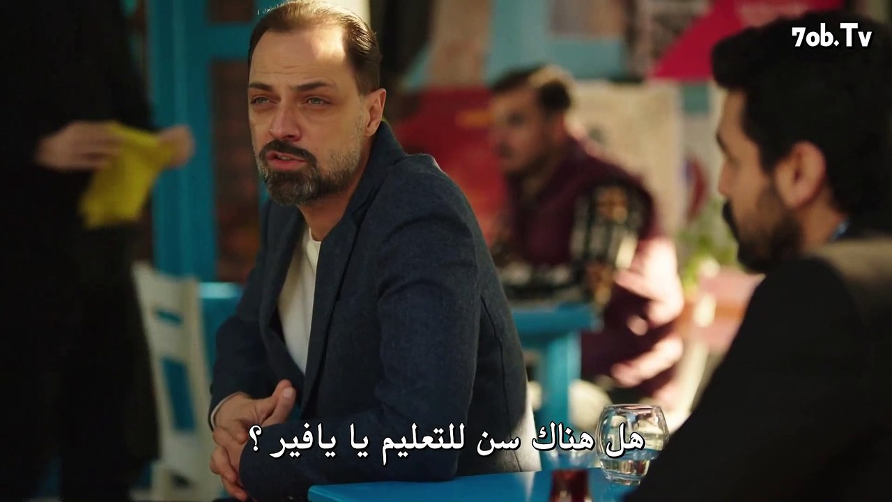 كالسن هياة - الحلقة 21