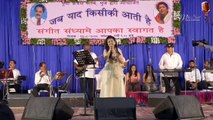 Aji  Rooth Kar Ab Kahan Jaiyega | Moods Of Lata Mangeshkar | Ananya Sabnis Live Cover Performing Romantic Melodies Song ❤❤