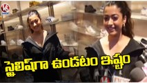 Actress Rashmika Mandanna Launched Onitsuka Tiger Store In Hyderabad _ V6 News