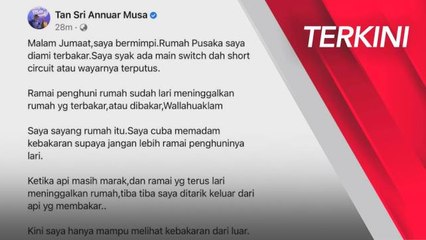 [TERKINI] Annuar Musa beri bayangan dipecat UMNO