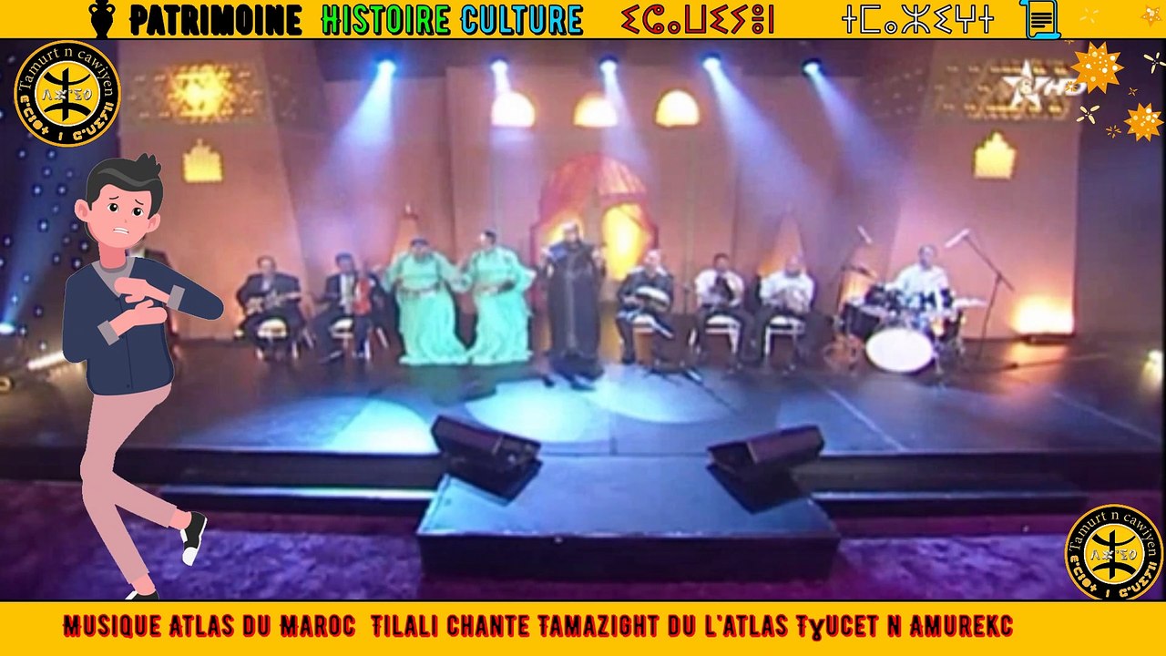 maroc-musique-chawi