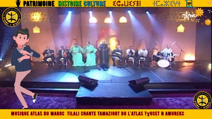maroc-musique-chawi