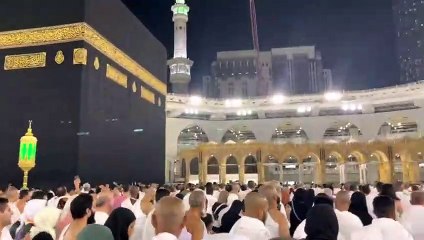 Makka Masjid Al haram today live