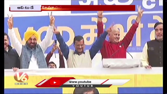 AAP A National Party Says Arvind Kejriwal After Gujarat Election Result _ V6 News