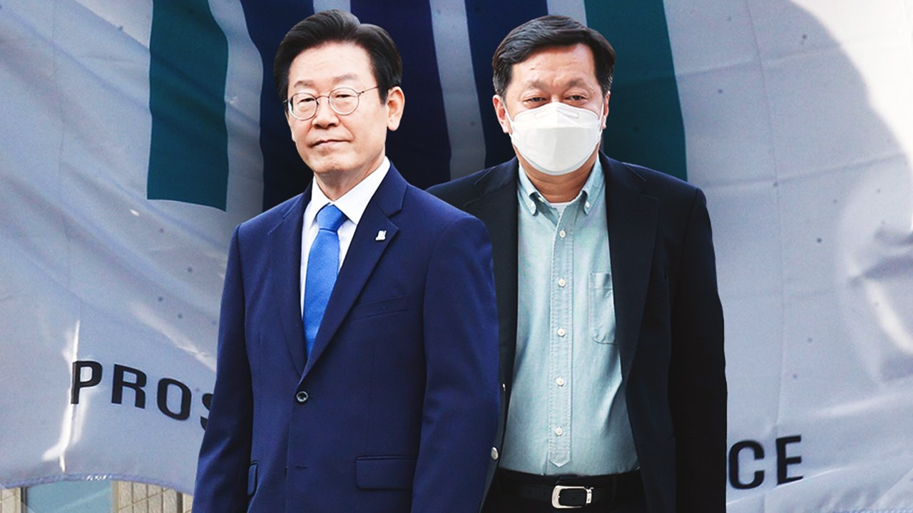 [속보] 검찰, '대장동 뇌물' 정진상 구속기소 / YTN