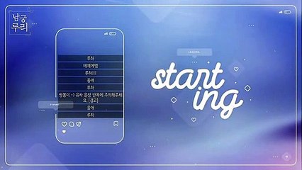 건프라 생애 첫 조립2 (남궁형 그걸 왜 거기에! 부 리큰 브이건담 탄생, 건덕들 쓰러지네) - 0007