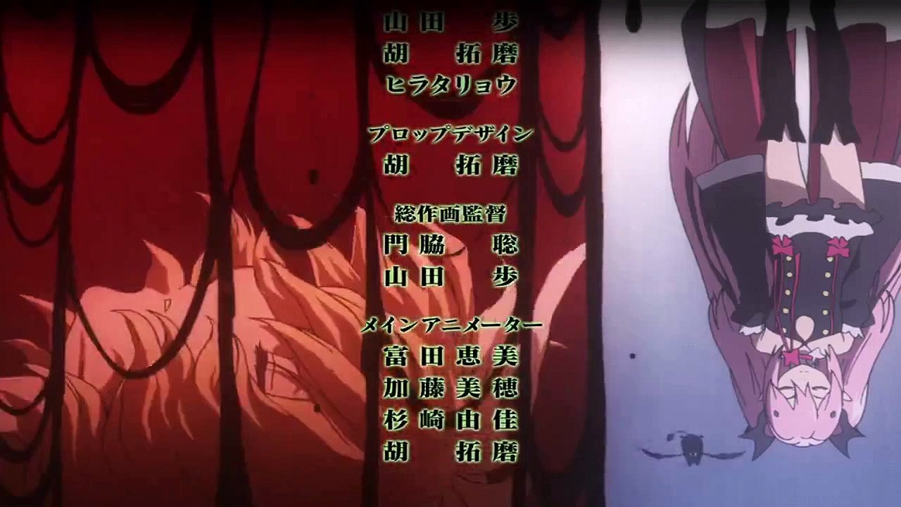 Seraph of the End Staffel 1 Folge 12 HD Deutsch