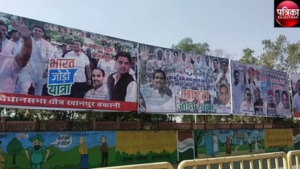 झालावाड़ जिले में होर्डिंग्स-पोस्टर वार