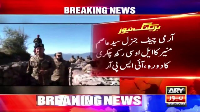 Army ever ready to take fight back to enemy, COAS Gen Asim tells India