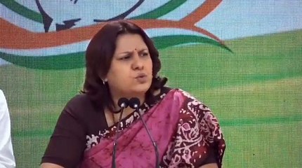 मोदी जी जब दूसरों पर टीका टिपण्णी करें हैं तो ख़ुद भी सुनने को तैयार रहें। : Supriya Shrinate