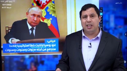 قائد الجيش الأمريكي: مقتل وجرح ١٠٠ ألف جندي روسي