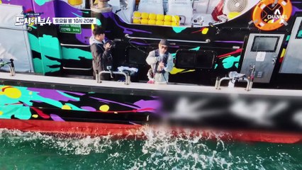 [다음이야기] 승윤x동원과 함께하는 치열한 참돔 낚시 한판☆