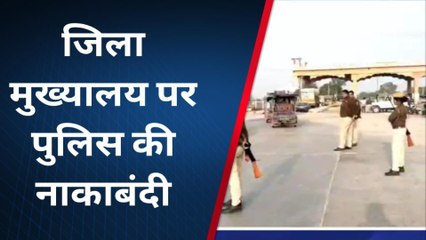 हनुमानगढ़ :सीकर में गैंगस्टर की हत्या के बाद नाकाबंदी, देखें पूरी खबर