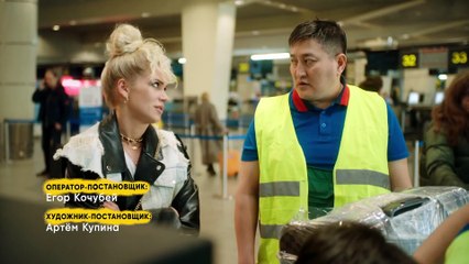 Классная Катя 17-я серия