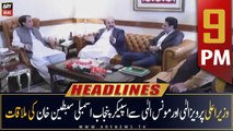 ARY News Prime Time Headlines | 9 PM | 3rd December 2022