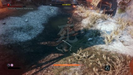 Sekiro for Beginners: 11 Essential Tips 🗡️