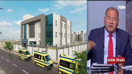 نتقرب إلى الله بفضح الإخوان.. الديهي المعركة لم تنتهي مع أعداء الدولة.. ومواجهة أهل الباطل فريضة