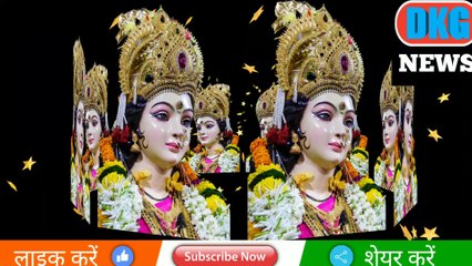 4 december ka rashifal |Aaj ka Rashifal |4 December horoscope |Dainik rashifal today