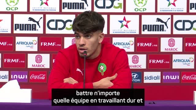 Maroc - Ezzalzouli : Nous pouvons battre n'importe quelle équipe