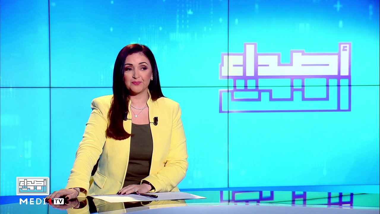 أصداء النت .. الإشادة بالتأهل التاريخي لأسود الأطلس إلى دور الـ16 - 03/12/2022