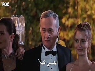 مسلسل حكاية خرافية الحلقة 3 الثالثة مترجمة