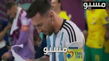 Highlights argentina vs austrialia 2_1 mundial qatar 2022