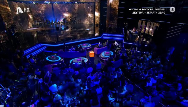 J2US: Λευτέρης Πανταζής και Άντζελα Δημητρίου συναντήθηκαν επί σκηνής και αποθεώθηκαν από το Twitter