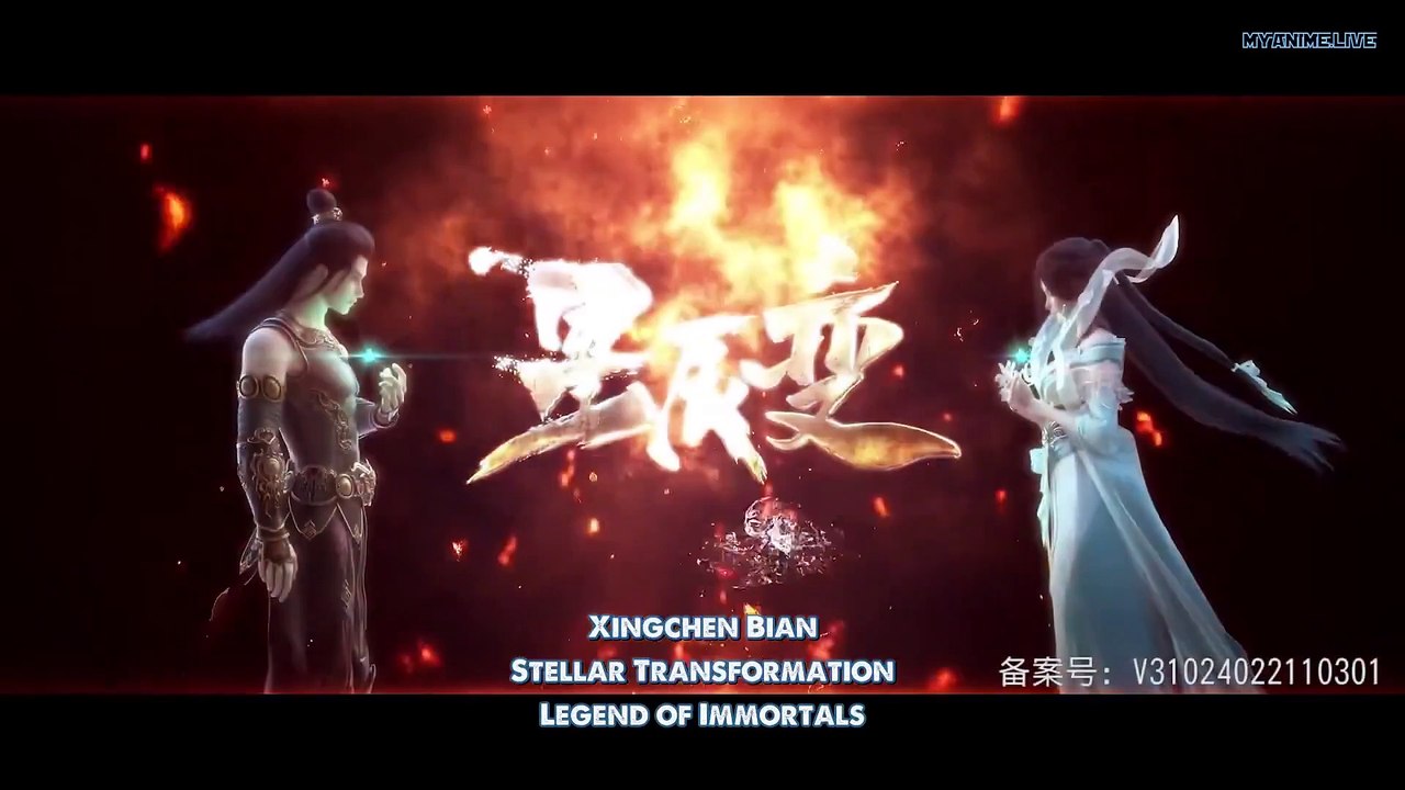 星辰变 破天迷局 Xingchen Bian- Po Tian Mi Ju Ep 6 English Subbed