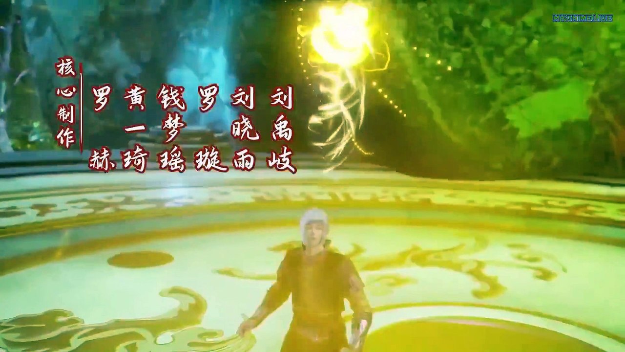 逆天至尊 Against the Sky Supreme Ep 138 Eng Sub