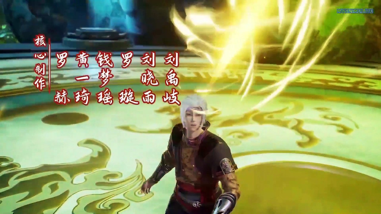 逆天至尊 Against the Sky Supreme Ep 145 Eng Sub