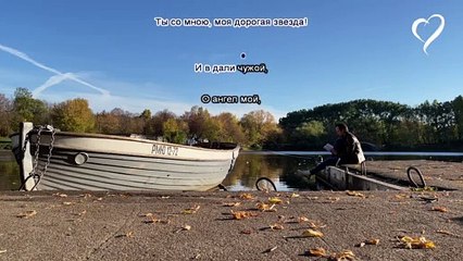 КАРАОКЕ / МИНУС / ПЕСНЯ "Я ЛЮБЛЮ ТЕБЯ". Алексей Молянов
