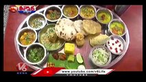 Restaurant Serves Variety Thalis At 5 Paisa In Vijayawada _ Andhra Pradesh _ V6 Teenmaar