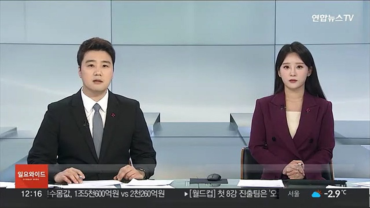 고금리에 올해 거래 수도권 아파트 절반 60㎡ 이하