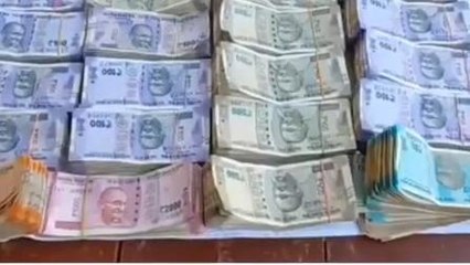 দঃ ২৪ পরগনা: নাকা তল্লাশিতে উদ্ধার বিপুল পরিমান অর্থ