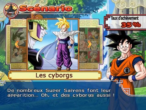Dragon Ball Z: Budokai Tenkaichi 3 (VF) online multiplayer - ps2